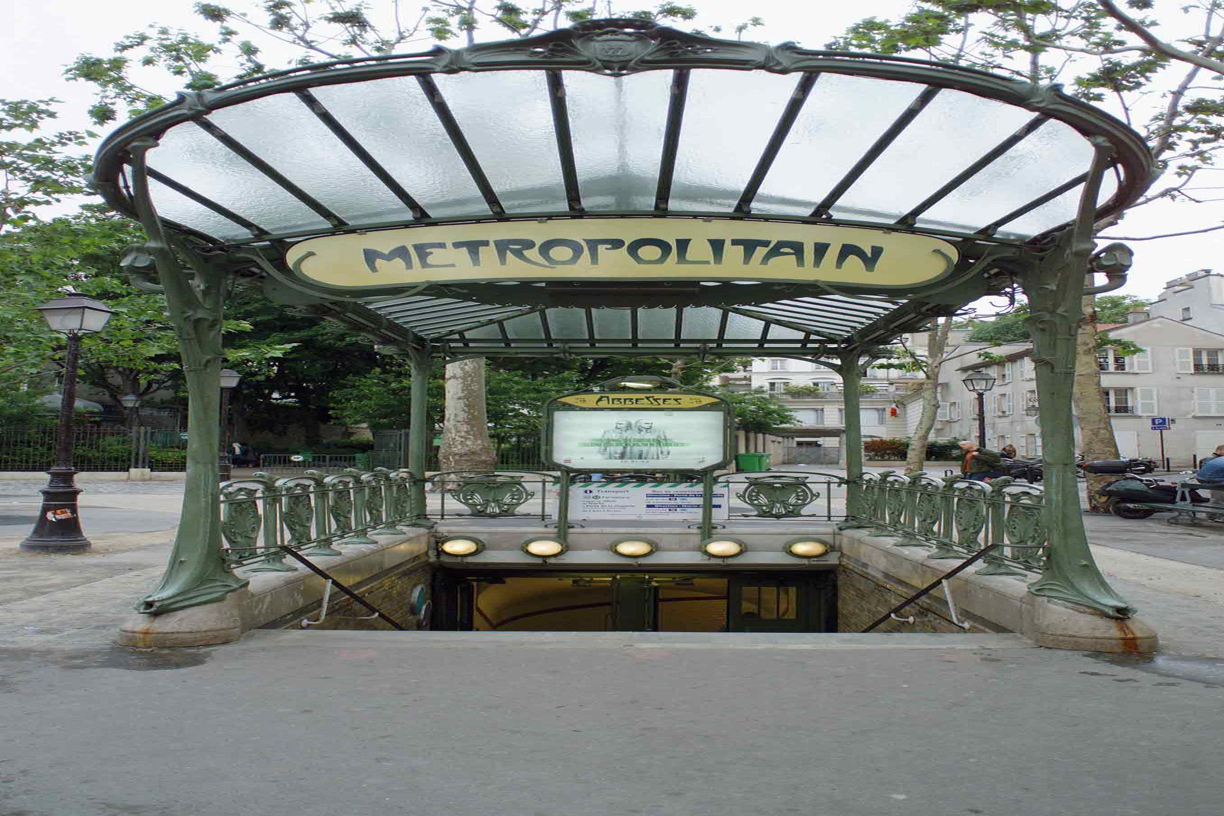 Mercure Paris Bastille Saint Antoine Bagian luar foto